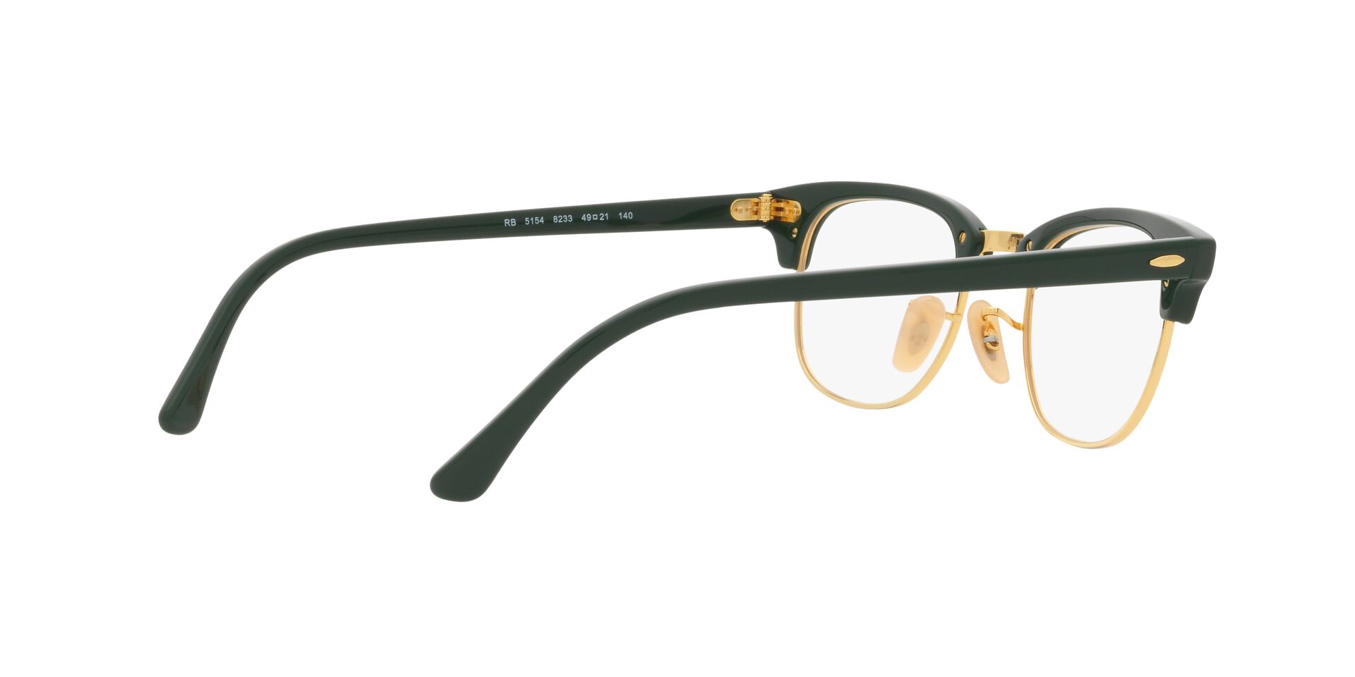 RayBan RX 5154 8233