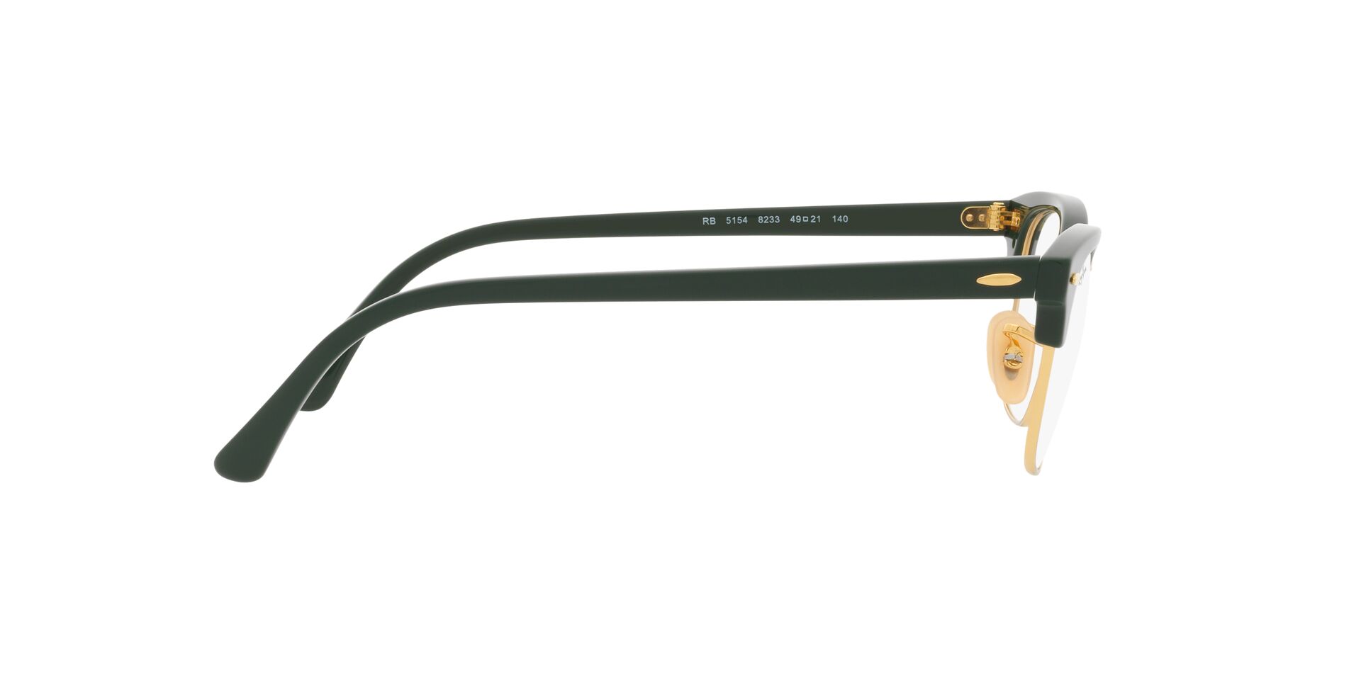 RayBan RX 5154 8233